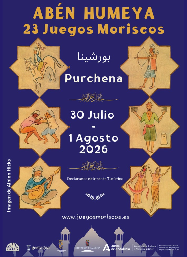 Cartel Abén Humeya 23 Juegos Moriscos